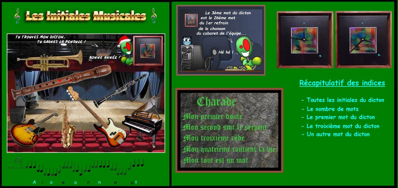 Initiales musicales 7.jpg